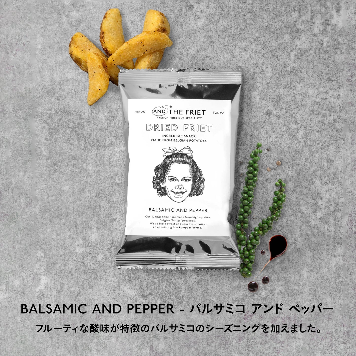 AND THE FRIET Thank You: Mini 6-Pack Gift Box