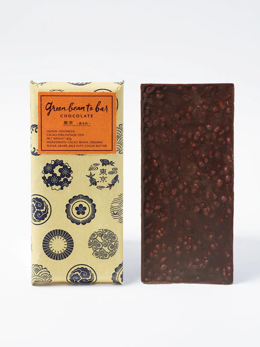 green bean to bar Chocolate Bar Tokyo -Hail-