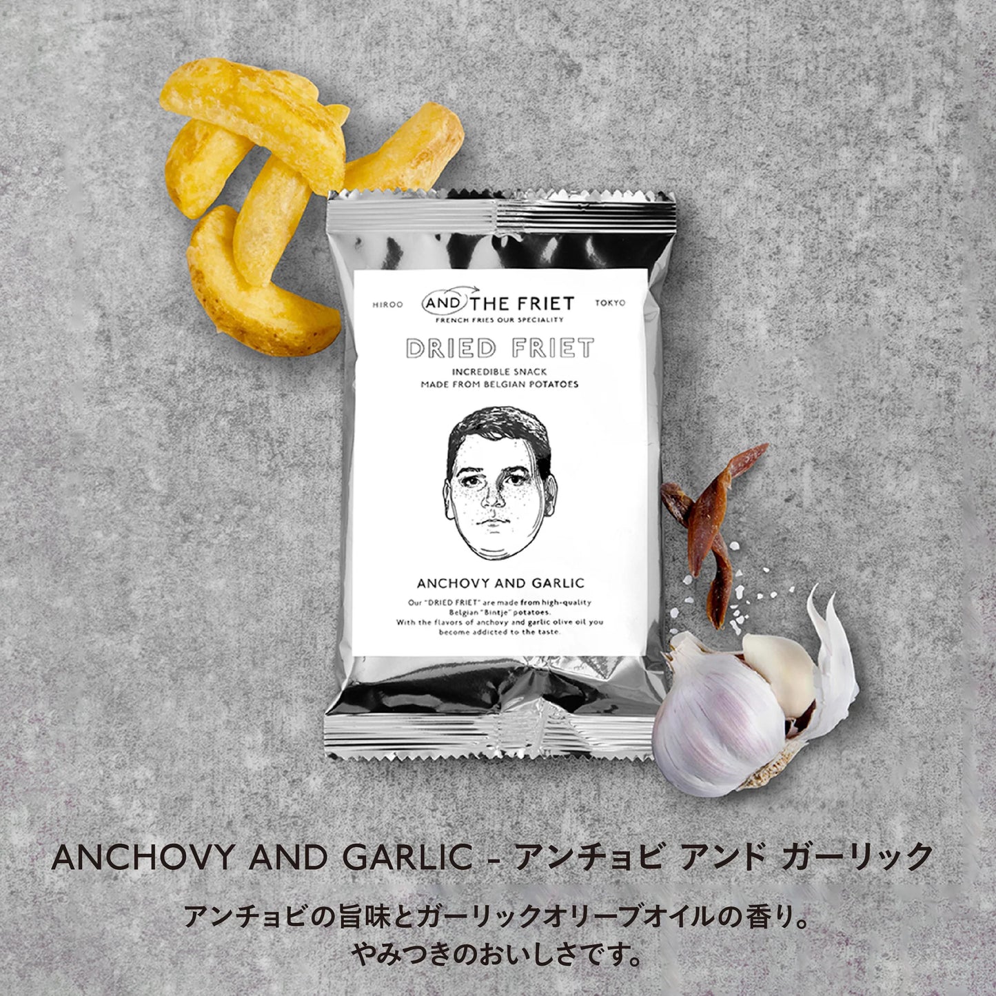 AND THE FRIET Thank You: Mini 6-Pack Gift Box