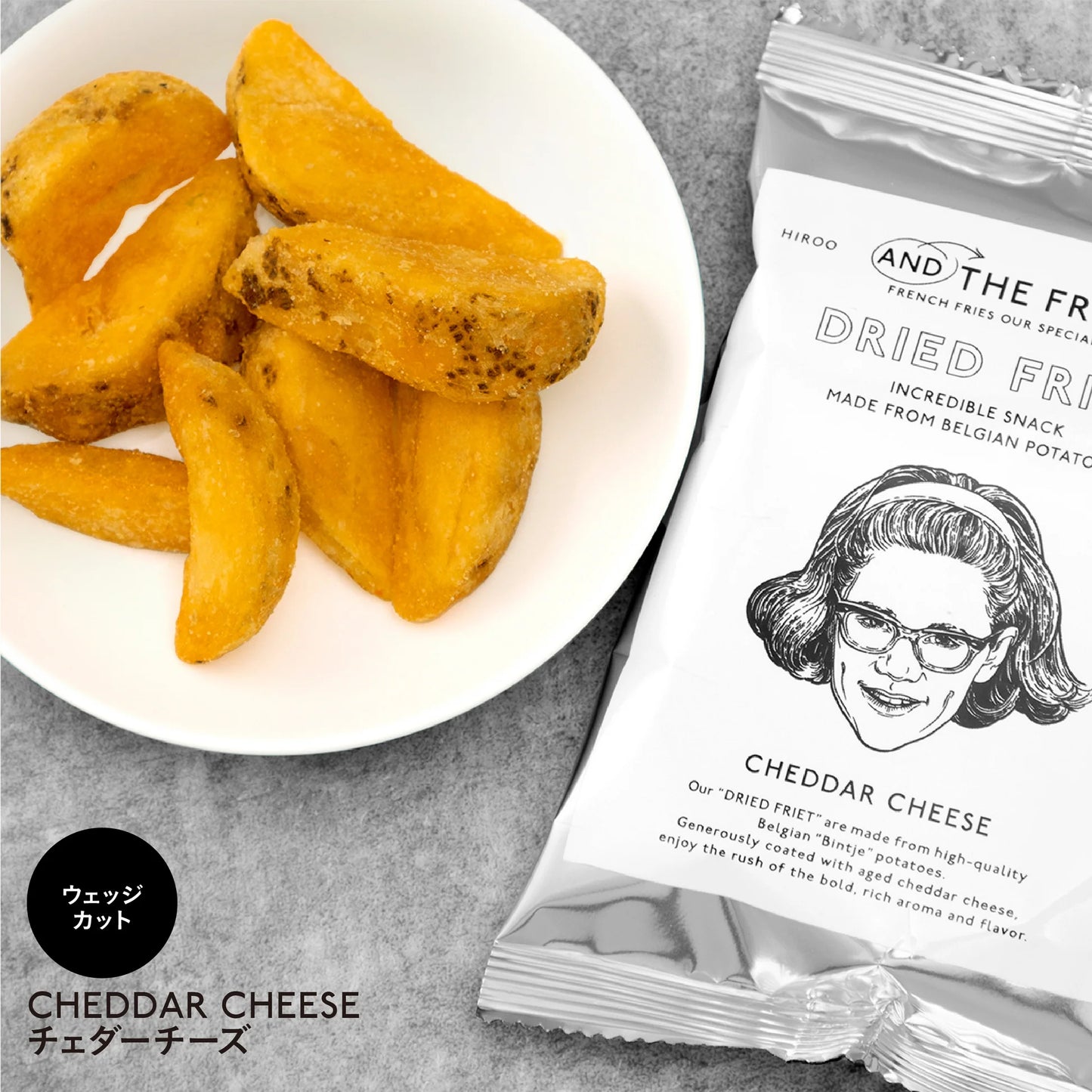 AND THE FRIET Thank You: Mini 6-Pack Gift Box