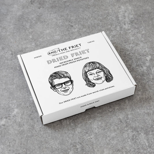 AND THE FRIET Set of 3 Boxes: MINI 2-PACK GIFT BOX