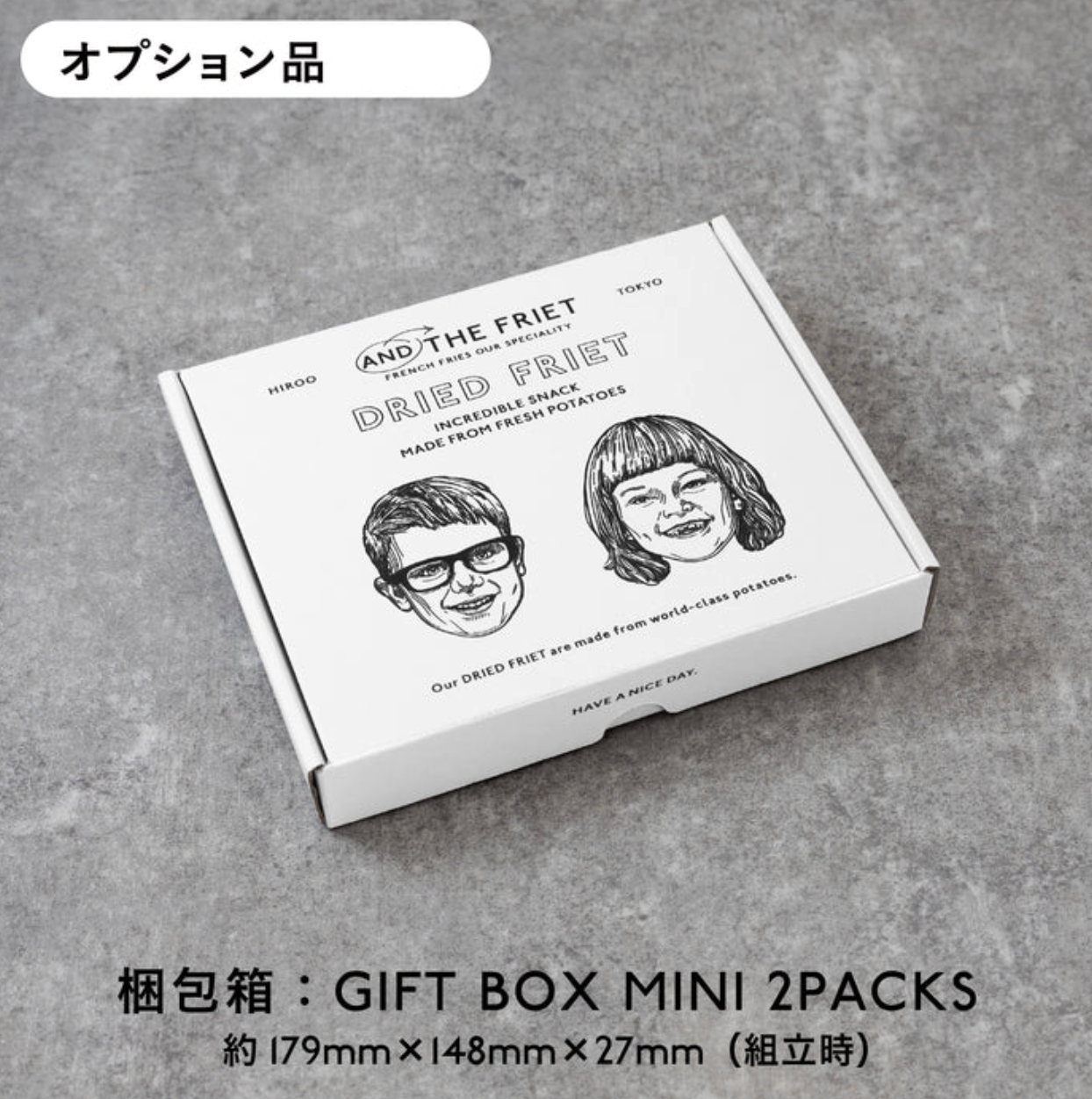 AND THE FRIET Set of 60 Bags: PARTY BUCKET BAG