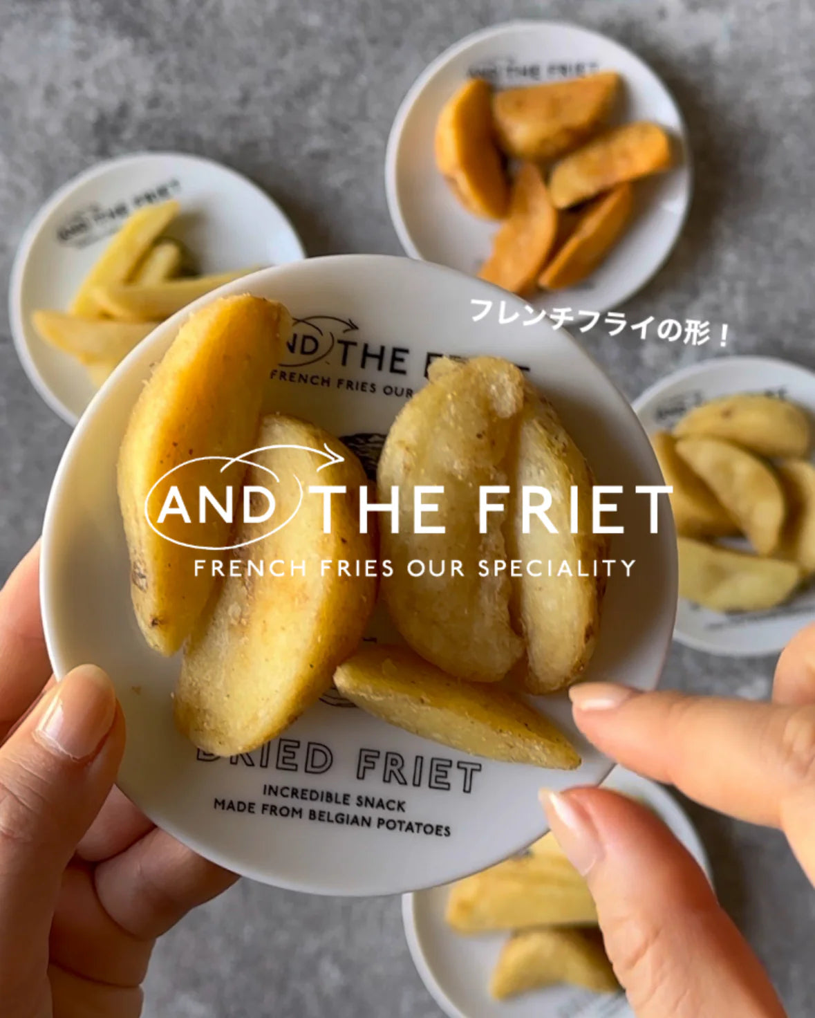 AND THE FRIET 100 MINI SIZE BUNDLE