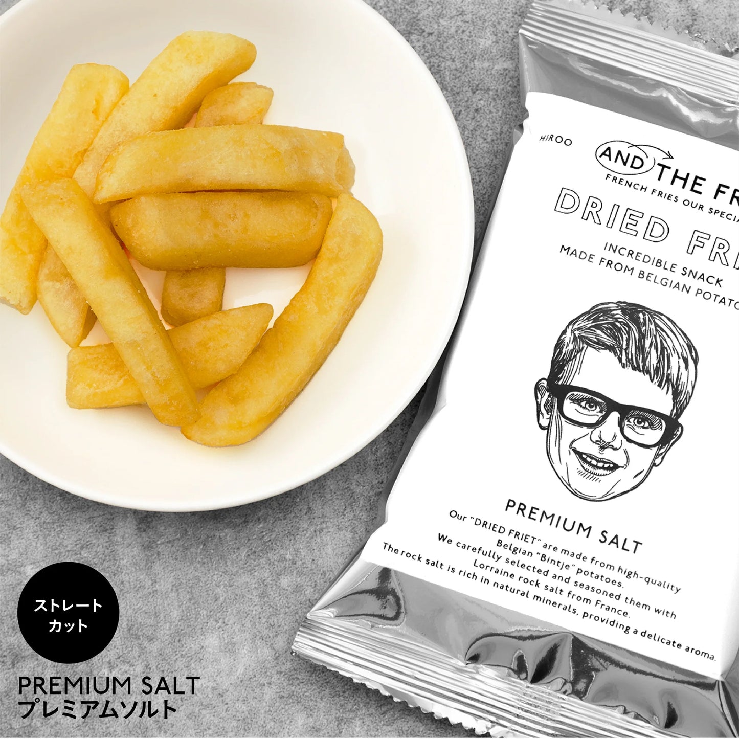 AND THE FRIET Set of 10 Boxes: MINI 2-PACK GIFT BOX