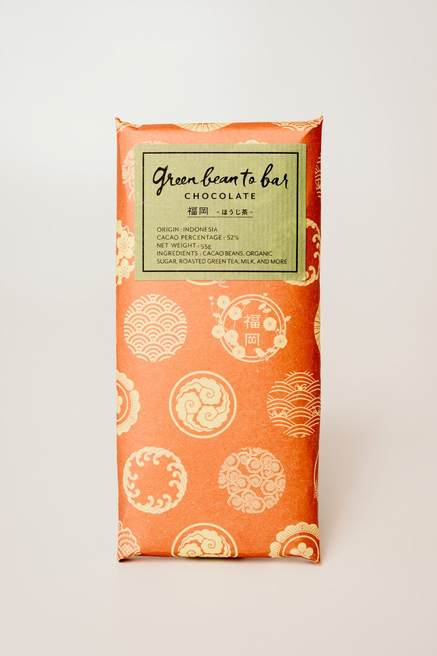 green bean to bar Chocolate Bar - Fukuoka - Hojicha (roasted green tea)