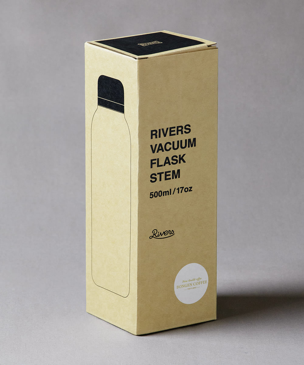 BONGEN BOTTLE - SILVER