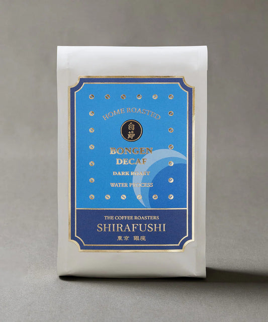 BONGEN Coffee Beans BONGEN DECAF