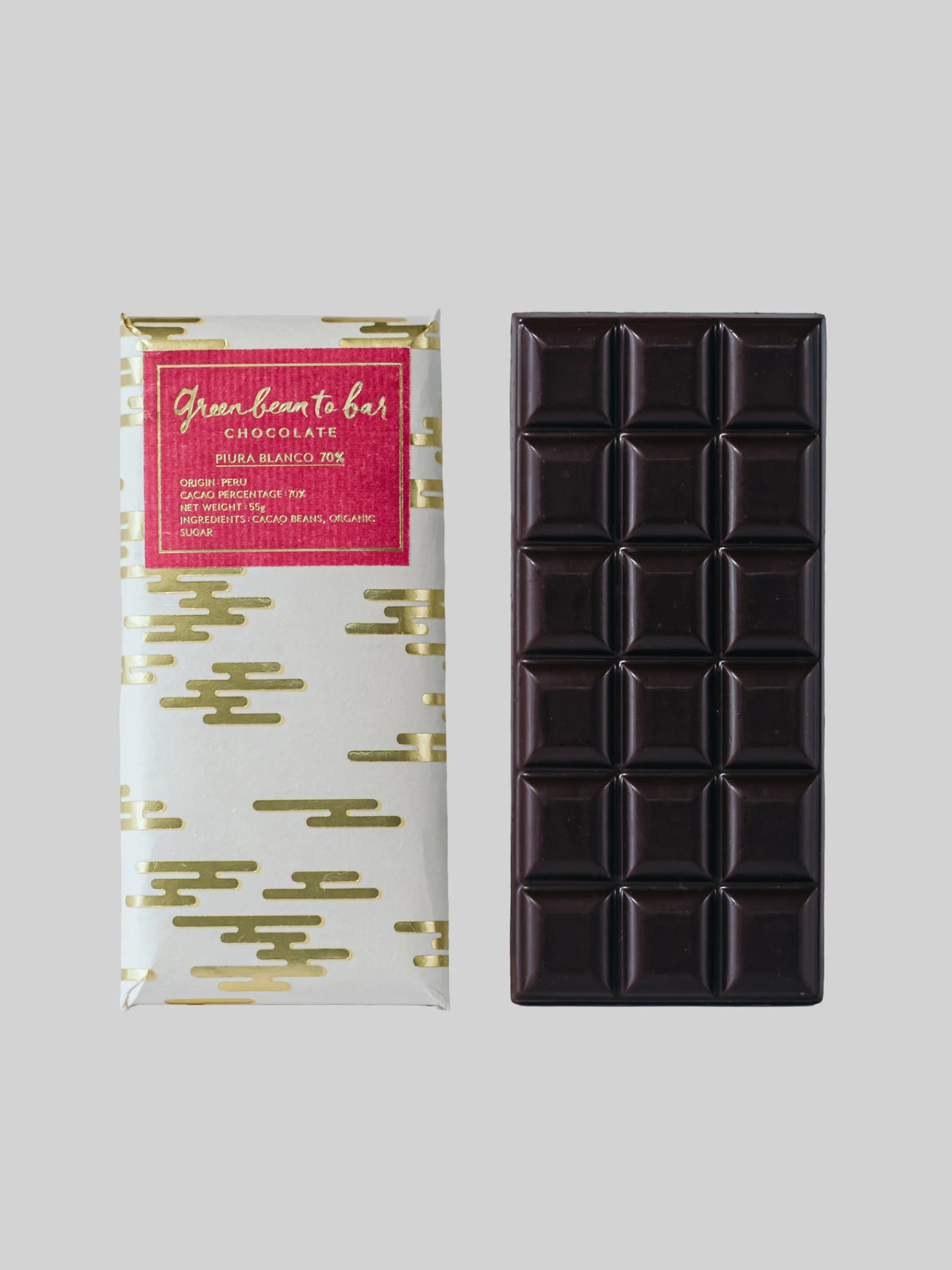 green bean to bar Chocolate Bar - PIURA BLANCO 70%