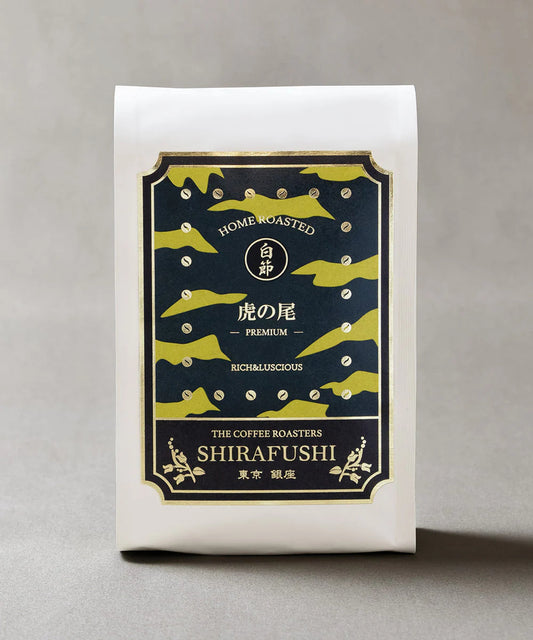 BONGEN Coffee Beans Tiger's Tail