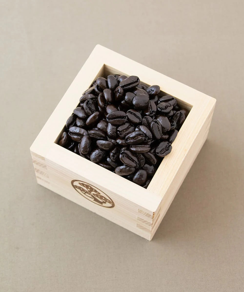 BONGEN Coffee Beans Ultra Dark Roasted UGANDA Naturally Grown