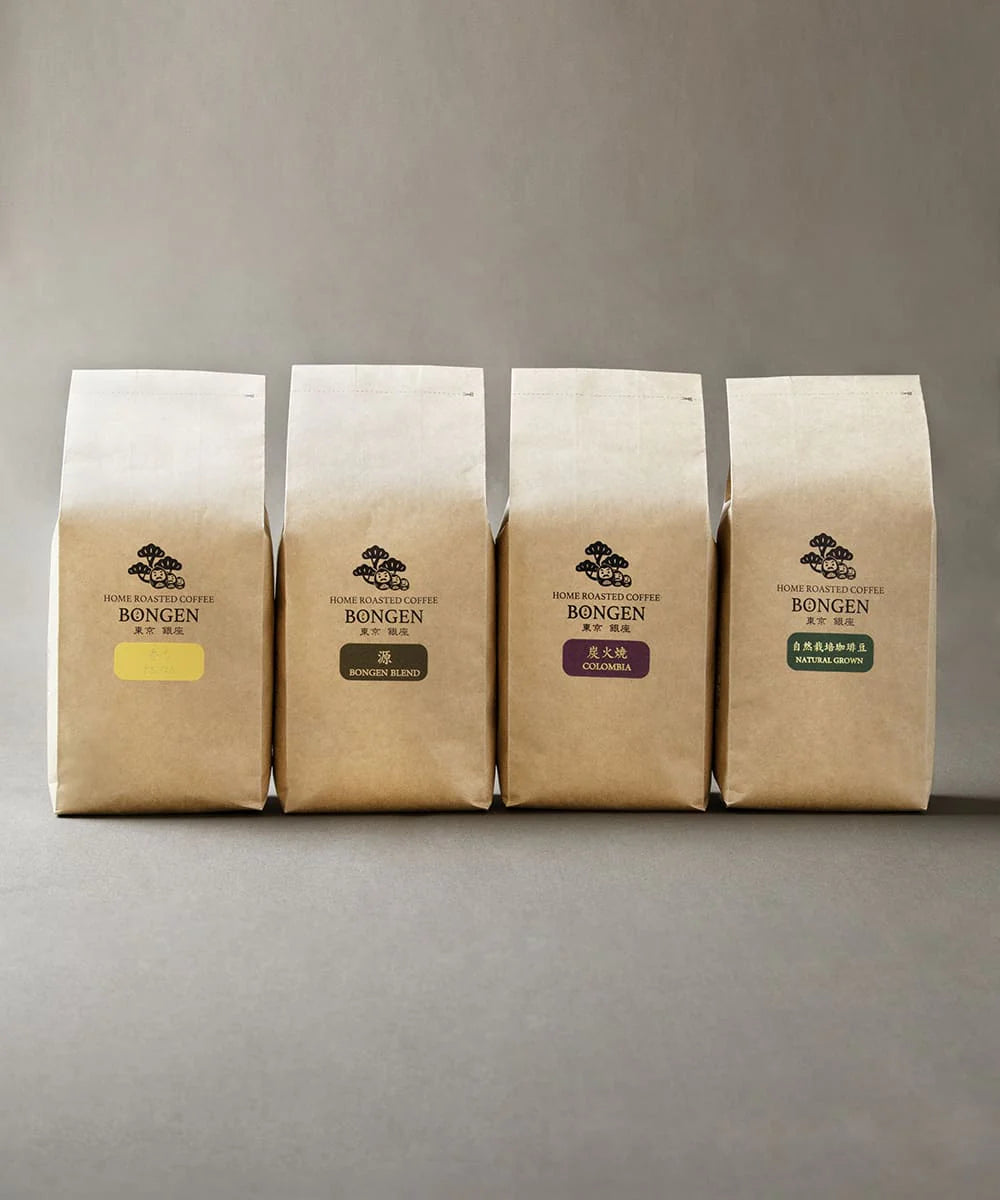 BONGEN Regular Coffee Beans (4 Varieties)