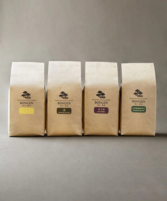BONGEN Regular Coffee Beans (4 Varieties)