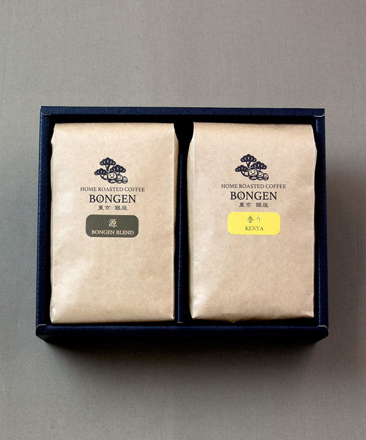 BONGEN Coffee Beans 2 Selections Set Gift Box