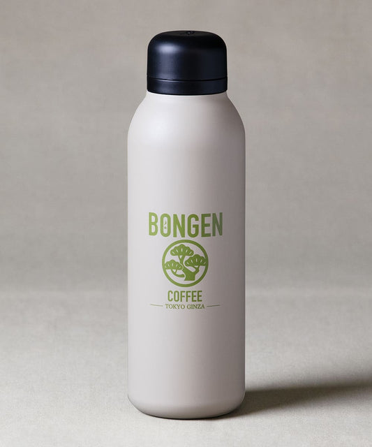 BONGEN BOTTLE - BEIGE