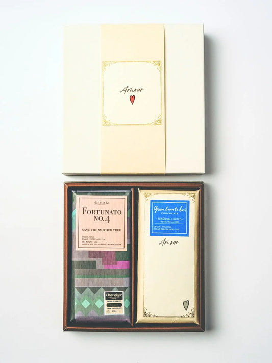 <SEASONAL LIMITED 2026> green bean to bar Chocolate Bar Valentine Bar Set <White>