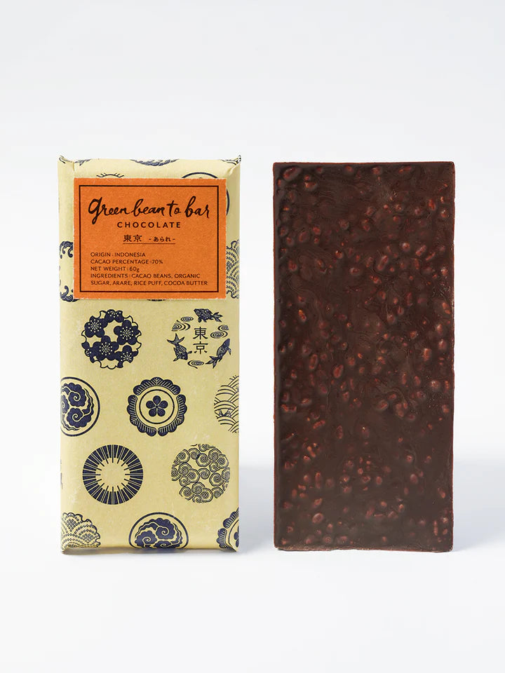 green bean to bar Chocolate Bar Tokyo Local Set