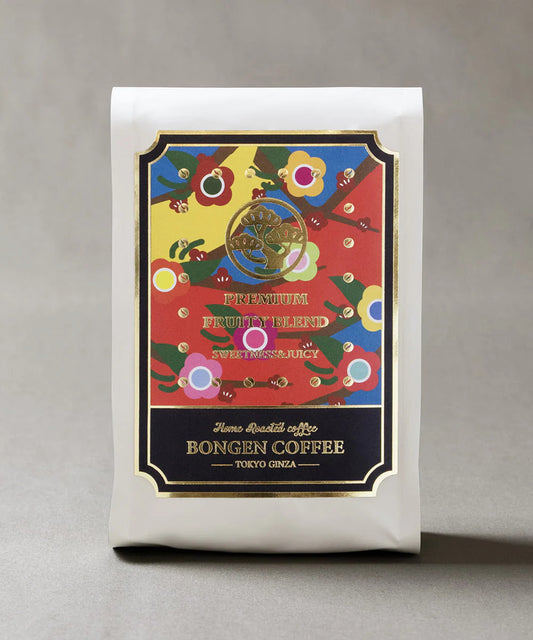 BONGEN Coffee Beans PREMIUM FRUITY BLEND