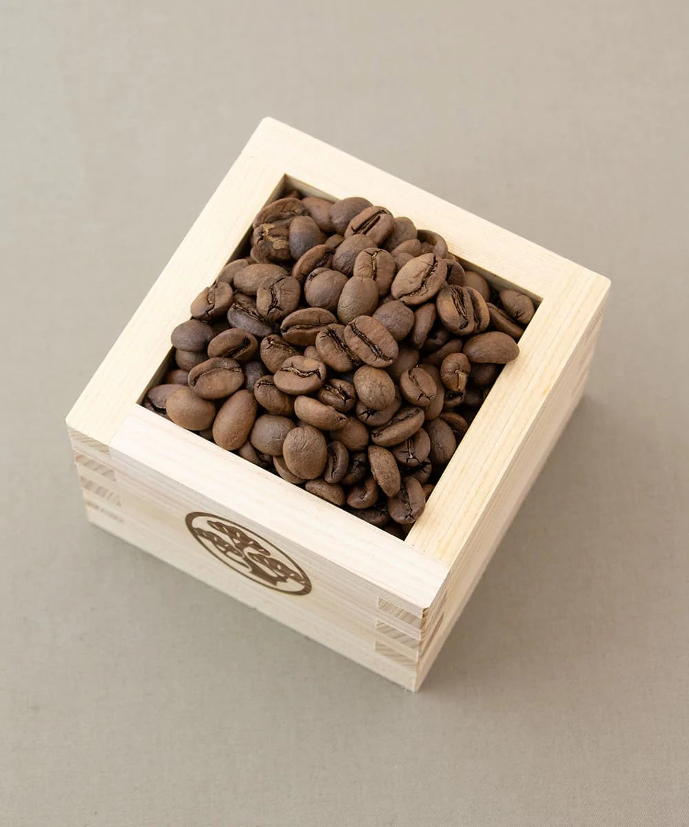 BONGEN Coffee Beans HONDURAS NATURAL