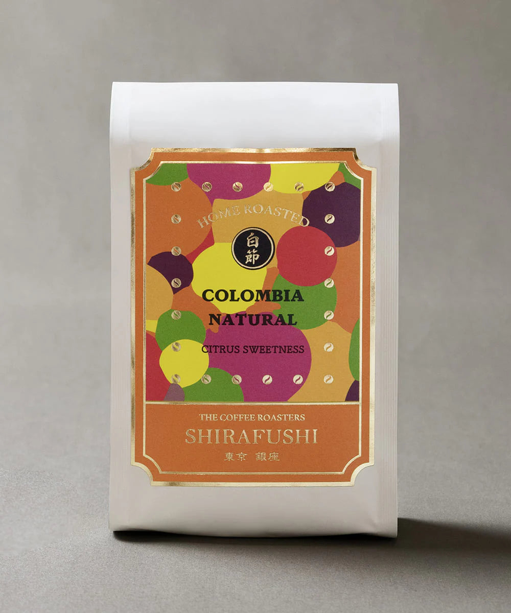 BONGEN Coffee Beans COLOMBIA NATURAL