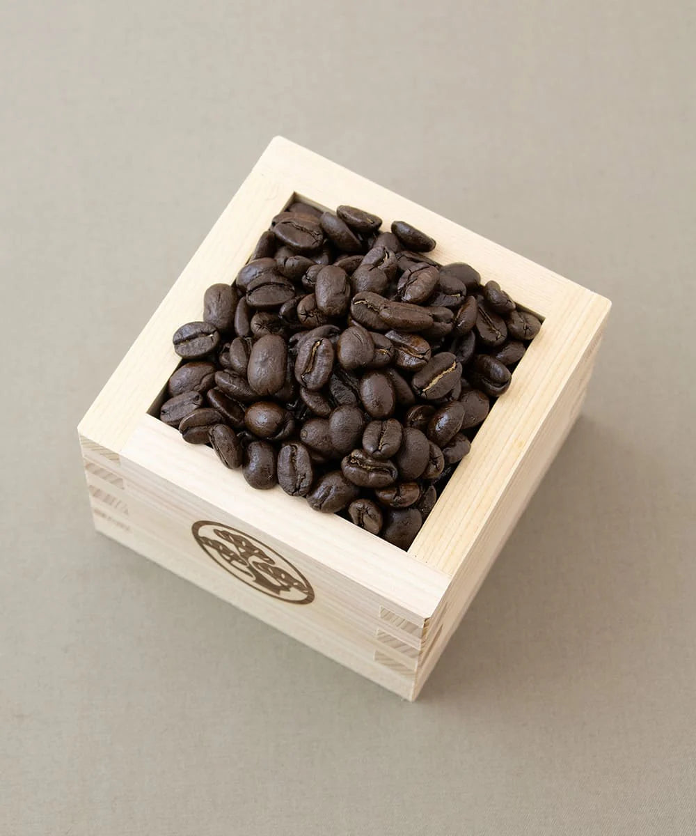 BONGEN Coffee Beans UGANDA Naturally Grown Coffee Beans