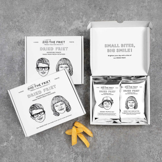 AND THE FRIET Set of 3 Boxes: MINI 2-PACK GIFT BOX