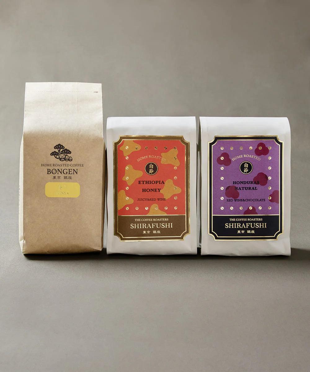 BONGEN Coffee Beans Light Roast Fruit Flavor 3 Selections