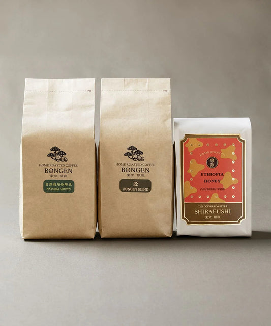 BONGEN Coffee Beans 3 Popular Selections