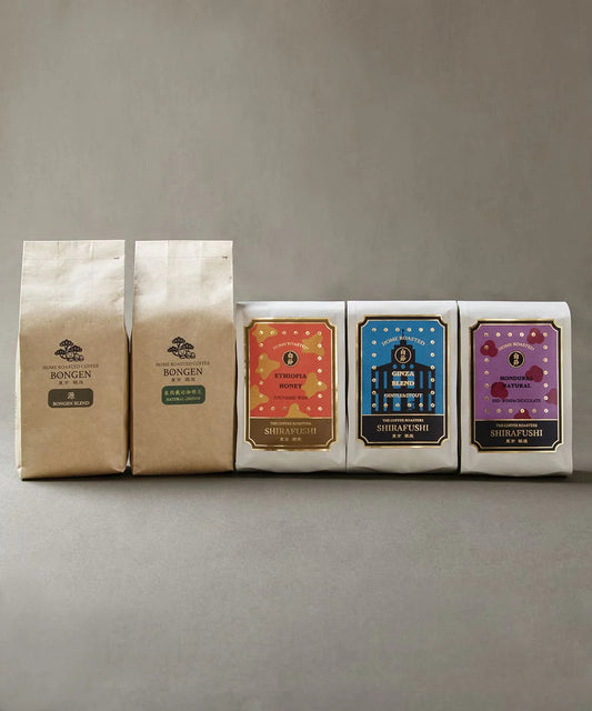 BONGEN Coffee Beans Top 5 Popular Selections