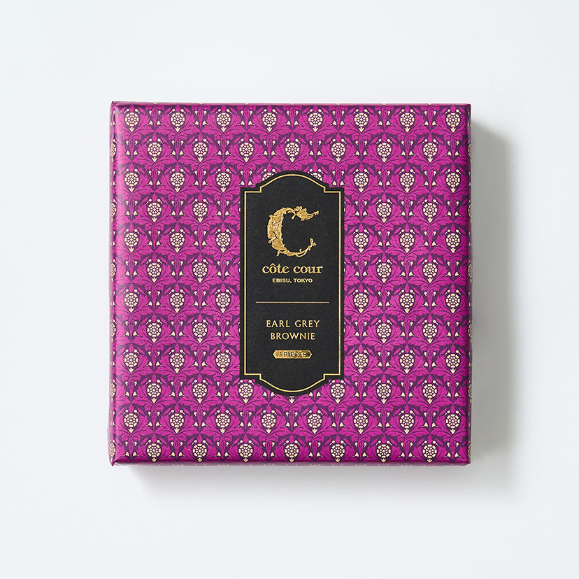 côte cour Earl Grey Brownie - 5 pieces