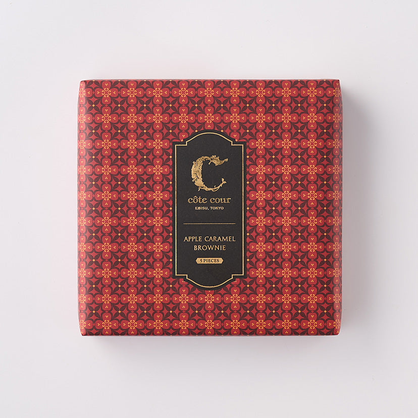 côte cour Apple Caramel Brownie - 5 pieces