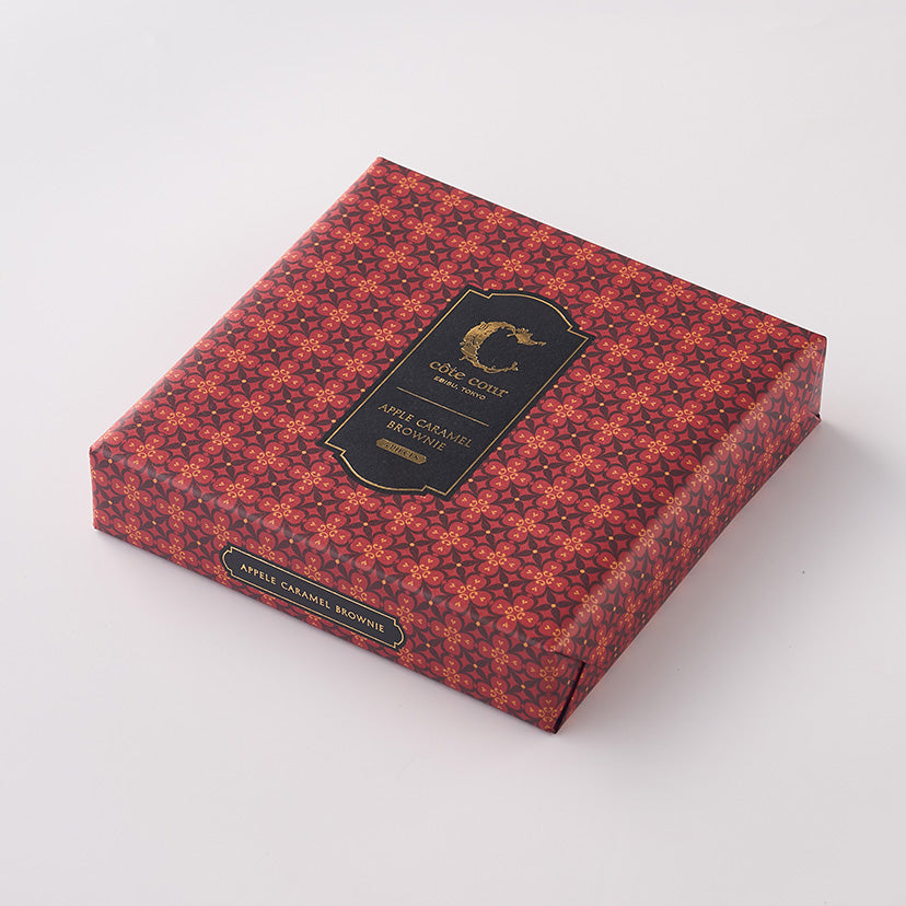 côte cour Apple Caramel Brownie - 5 pieces