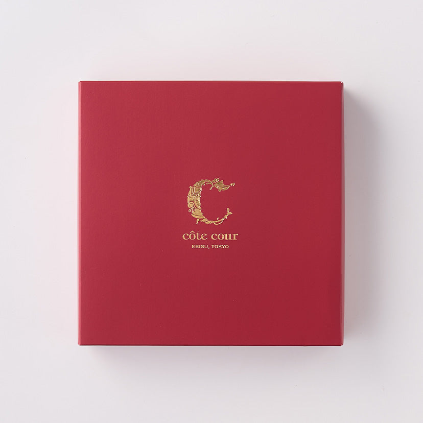 côte cour Apple Caramel Brownie - 5 pieces