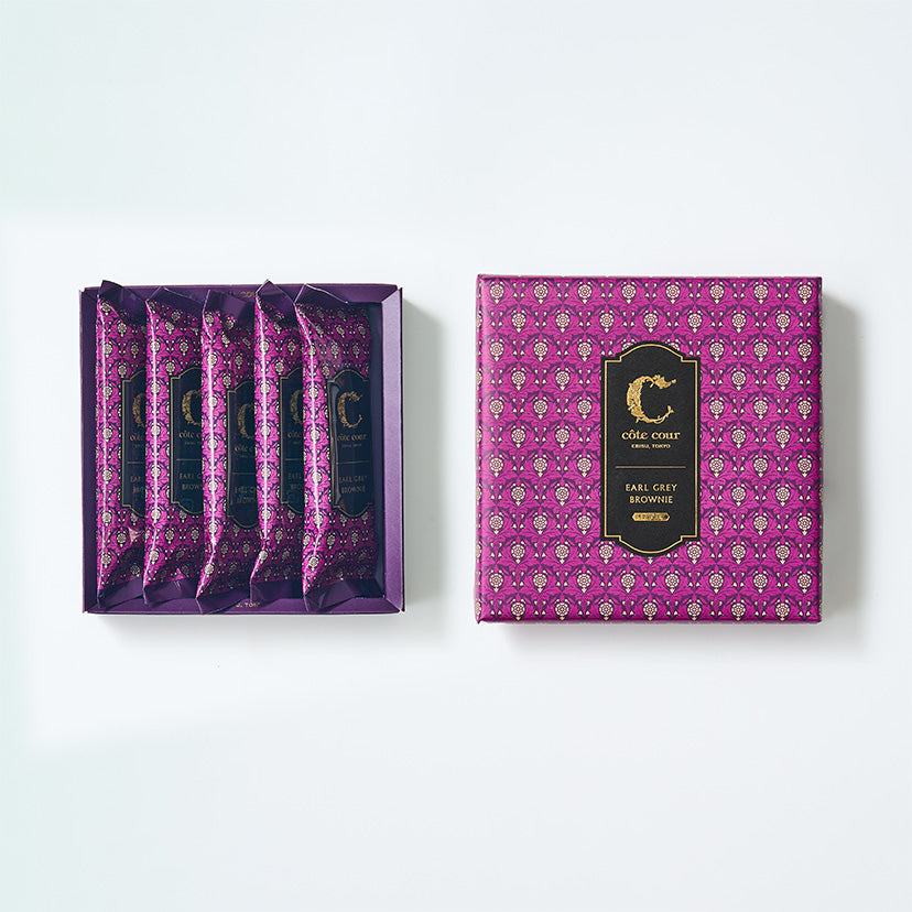 côte cour Earl Grey Brownie - 5 pieces