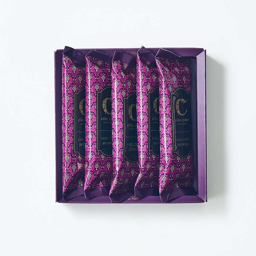 côte cour Earl Grey Brownie - 5 pieces