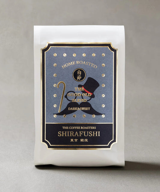 BONGEN Coffee Beans GOOD OLD BLEND