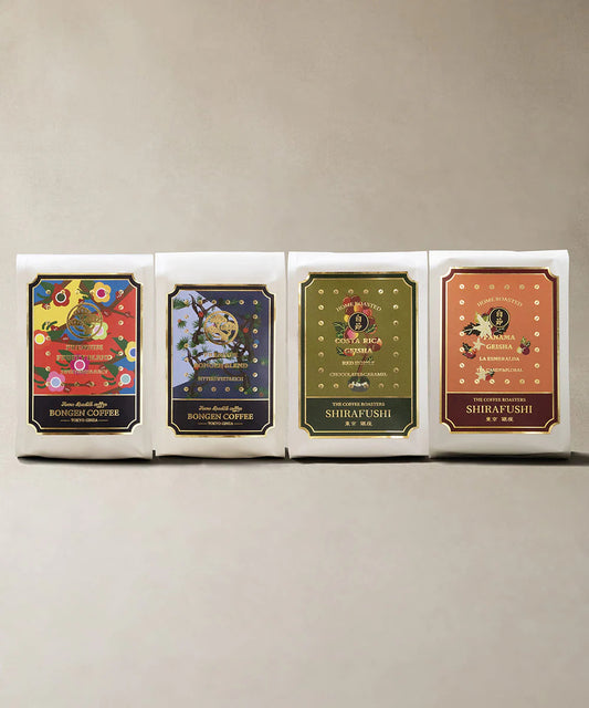 BONGEN Coffee Beans Premium 4 Selections Set