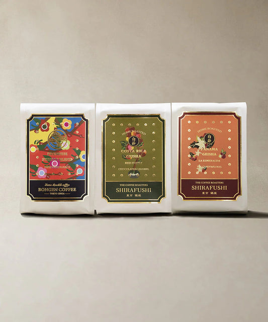 BONGEN Coffee Beans BONGEN Light Roast Luxury 3 Selections
