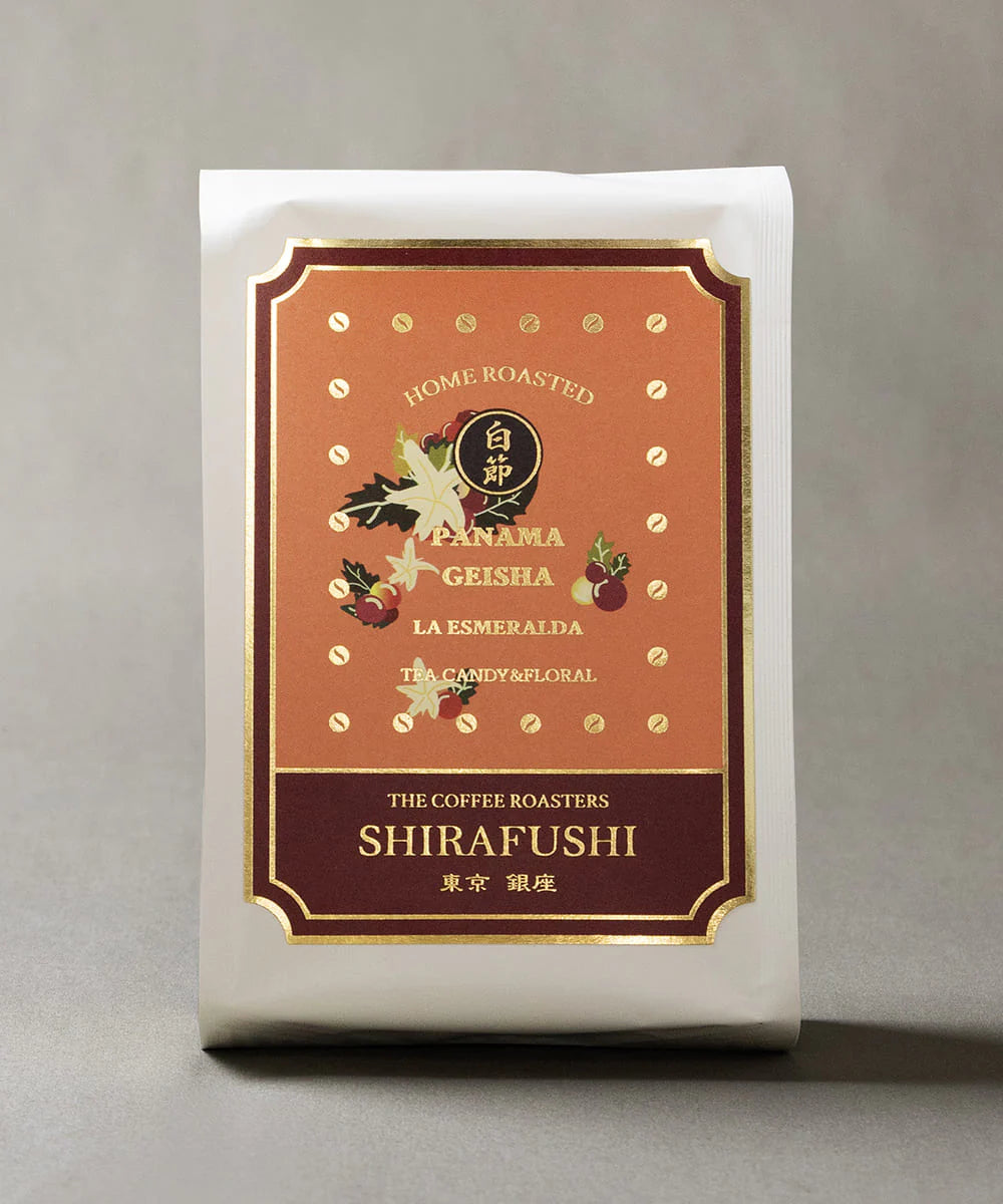BONGEN Coffee Beans PANAMA GEISHA