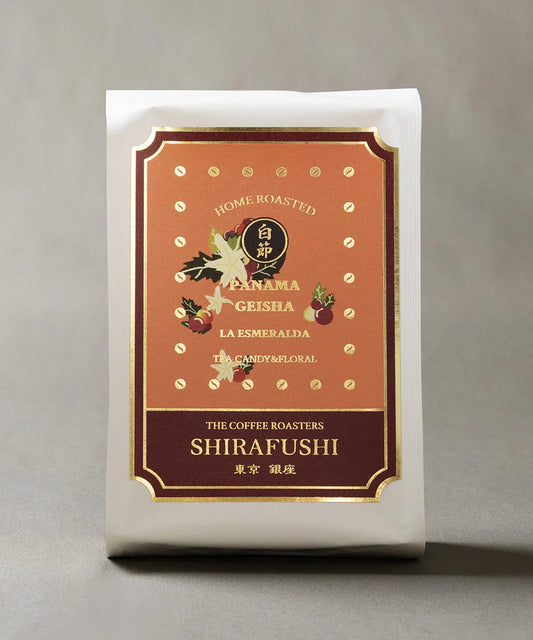 BONGEN Coffee Beans PANAMA GEISHA
