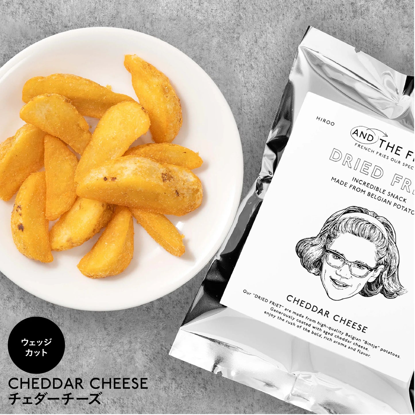 AND THE FRIET CHEDDAR CHEESE