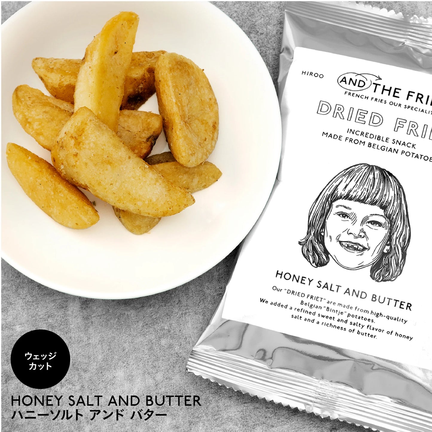 AND THE FRIET Thank You: Mini 6-Pack Gift Box