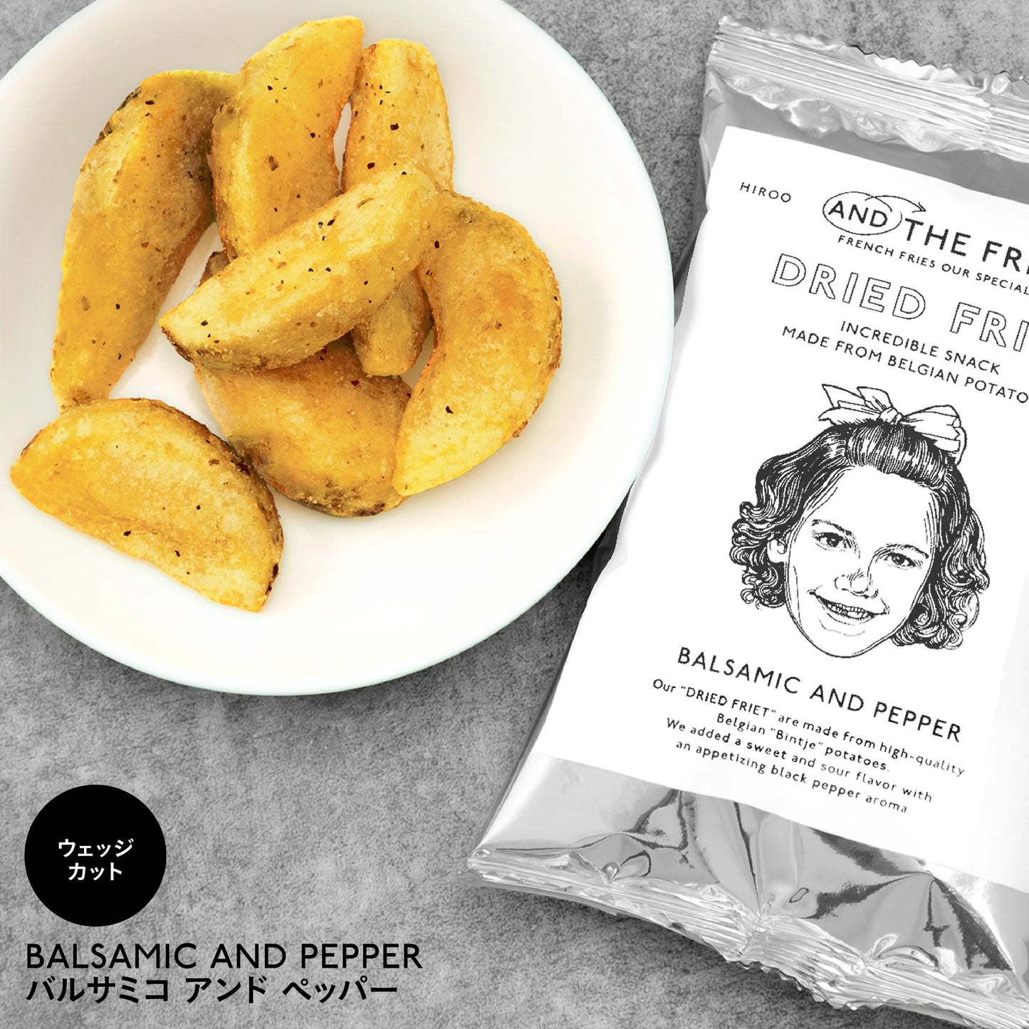AND THE FRIET Thank You: Mini 6-Pack Gift Box