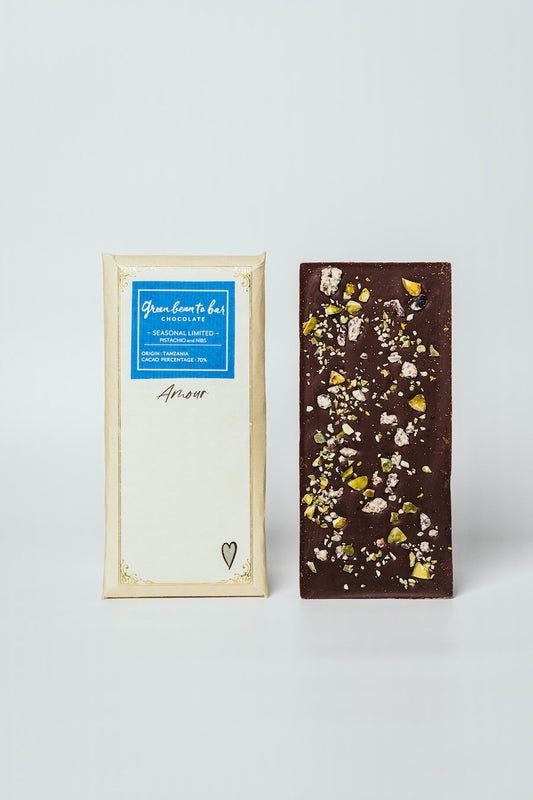<SEASONAL LIMITED 2026> green bean to bar Chocolate Bar PISTACHIO and NIBS