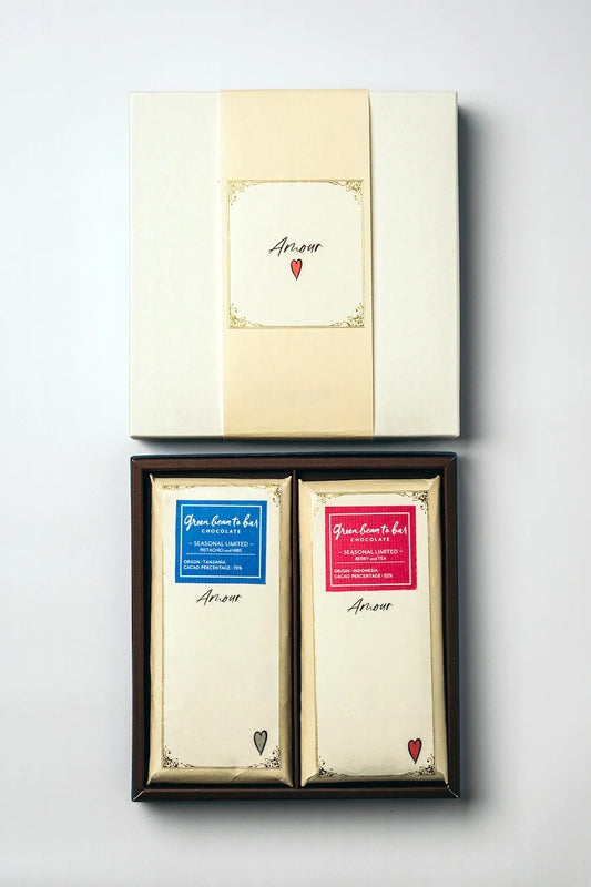 <SEASONAL LIMITED 2026> green bean to bar Chocolate Bar Set