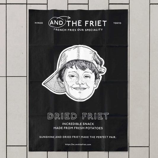 AND THE FRIET PICNIC MAT <BOY-TRUFFLE>