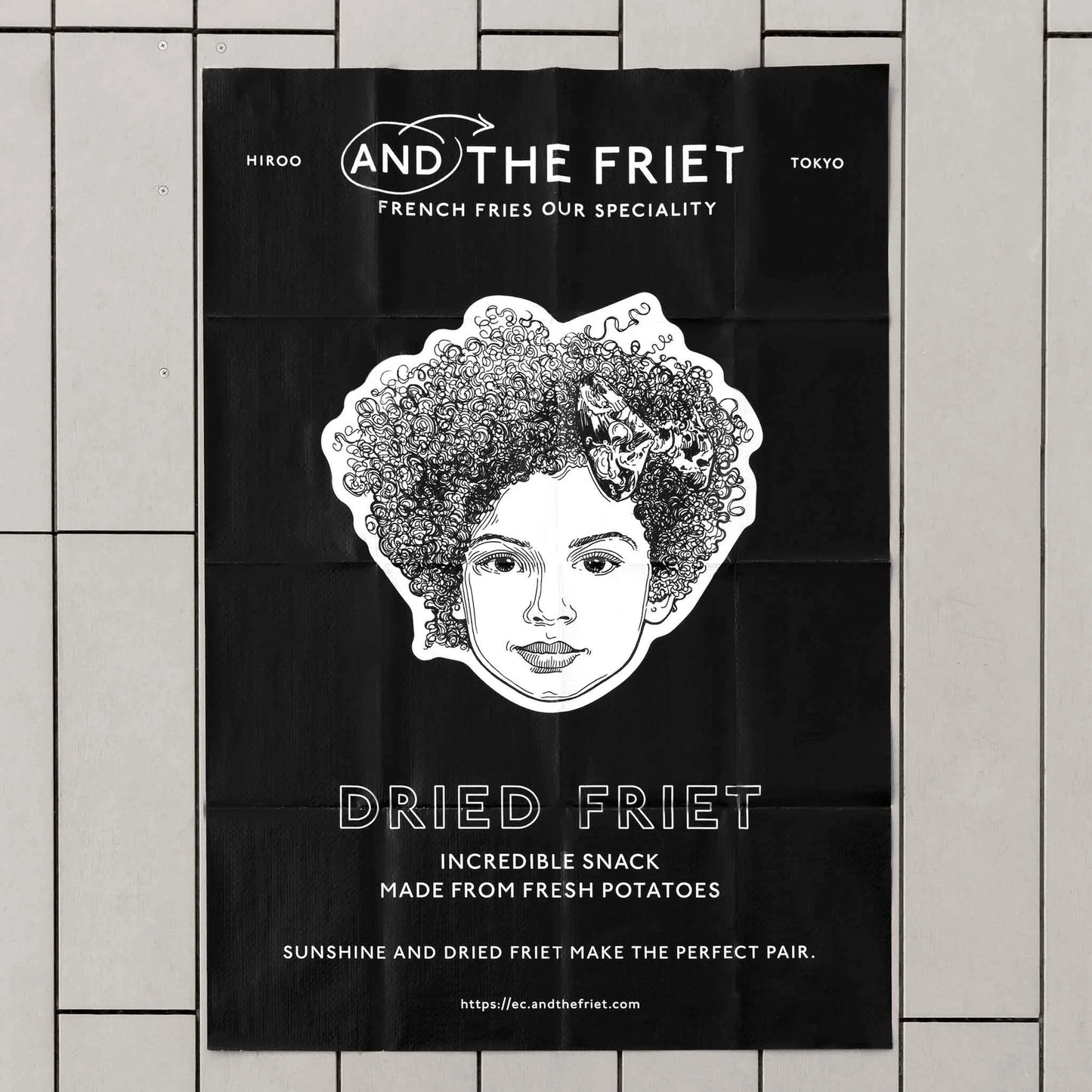 AND THE FRIET PICNIC MAT <GIRL>