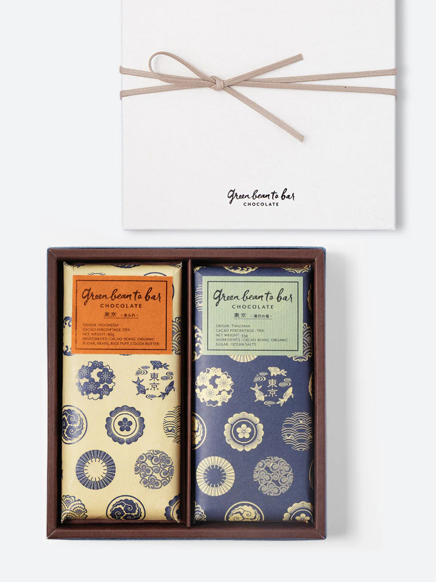 green bean to bar Chocolate Bar Tokyo Local Set