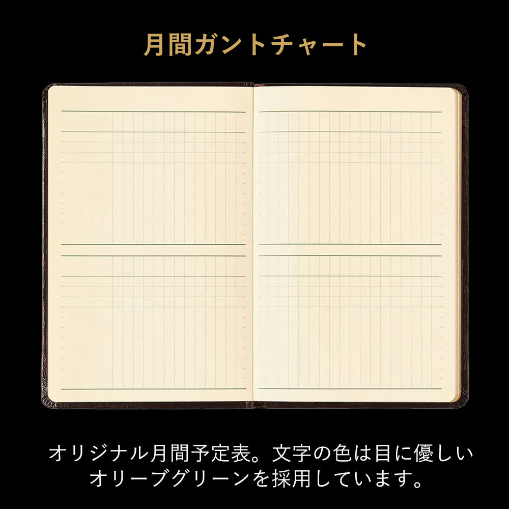 NOLTY Efficiency Planner Undated Log Diary Gold Black 3122