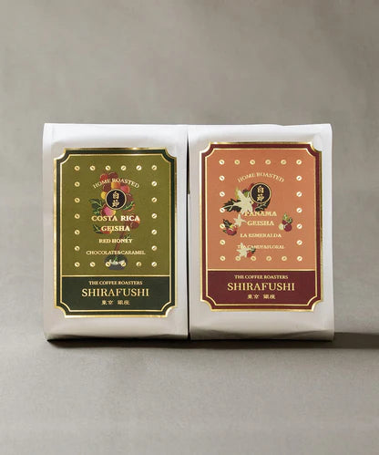 BONGEN Coffee Beans PREMIUM GEISHA SET