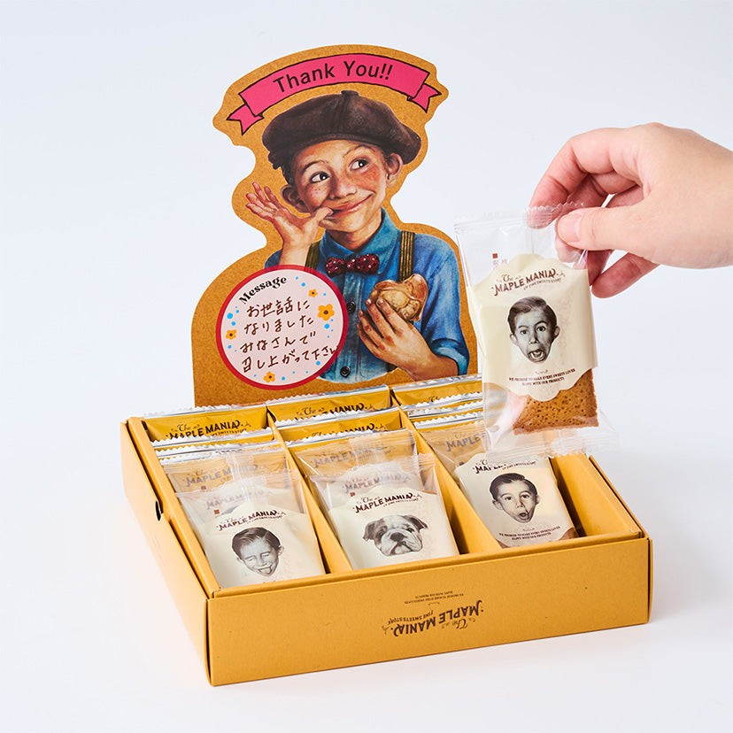 The MAPLE MANIA Maple Gift Box - 18 pieces